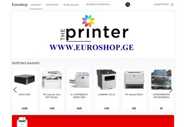 Screenshot of euroshop.ge