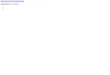 Screenshot of evakuatorikreativi.ge