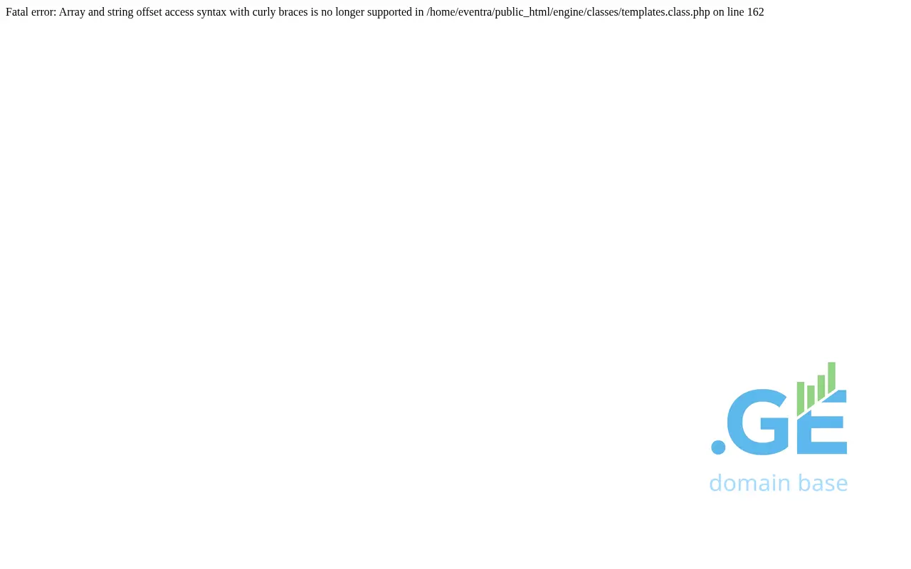 Screenshot of the site eventra.ge