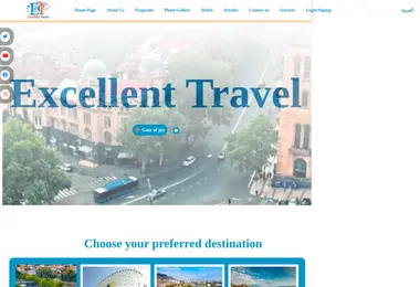 Screenshot of excellenttravel.ge