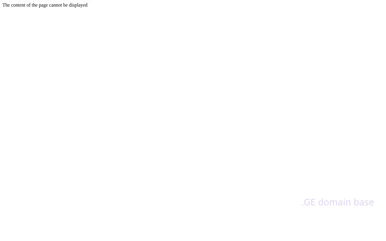 Screenshot of the site excursions.ge