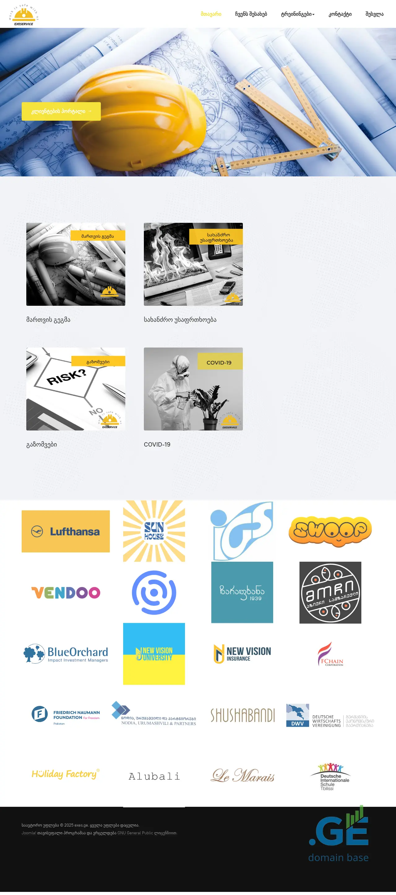 Screenshot of the site exes.ge