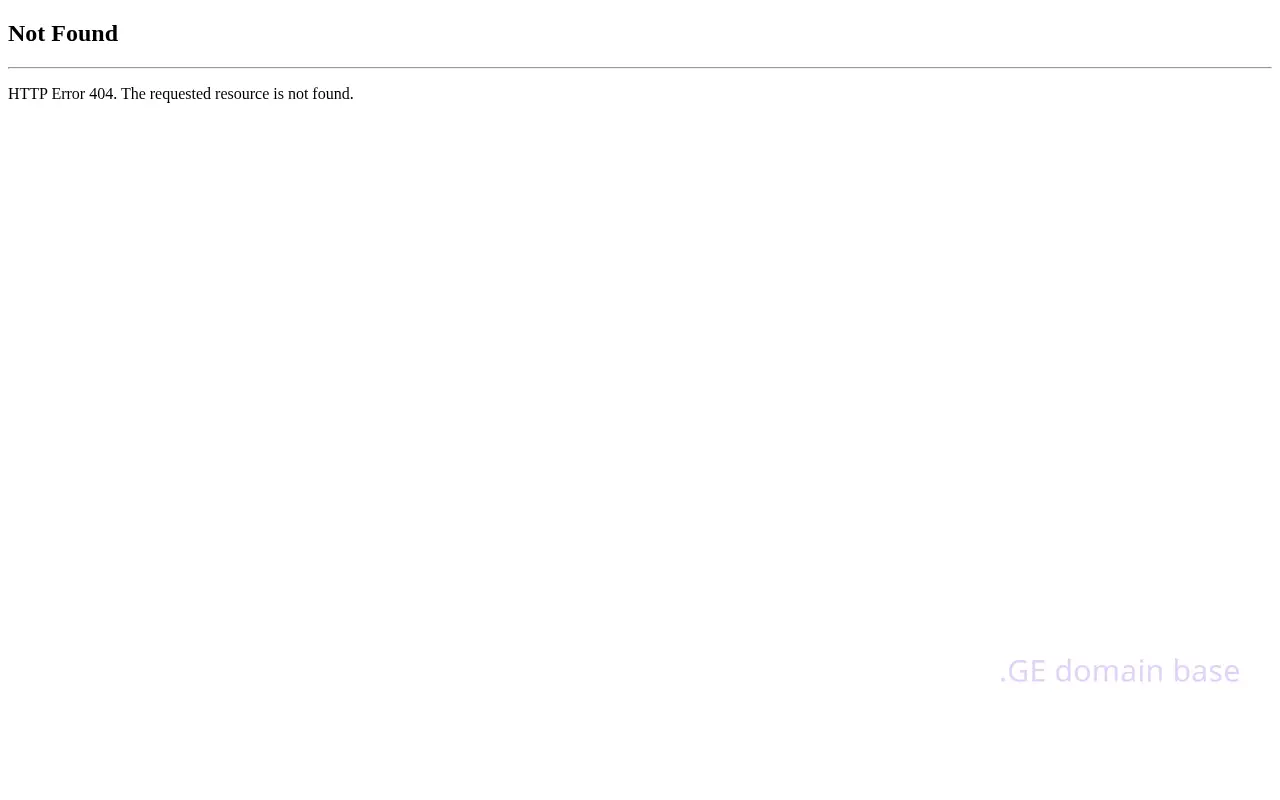 Screenshot of the site expertiza.gov.ge