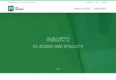 Screenshot of f1.edu.ge