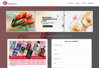 Screenshot of faberlic.net.ge