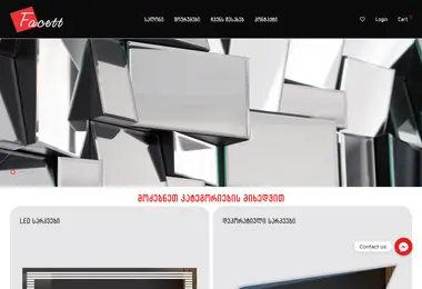 Screenshot of facett.ge