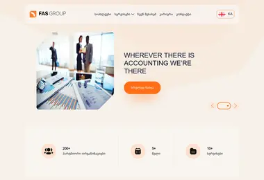 Screenshot of fasgroup.ge