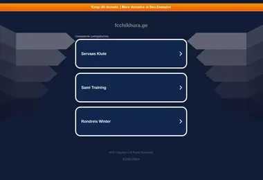 Screenshot of fcchikhura.ge