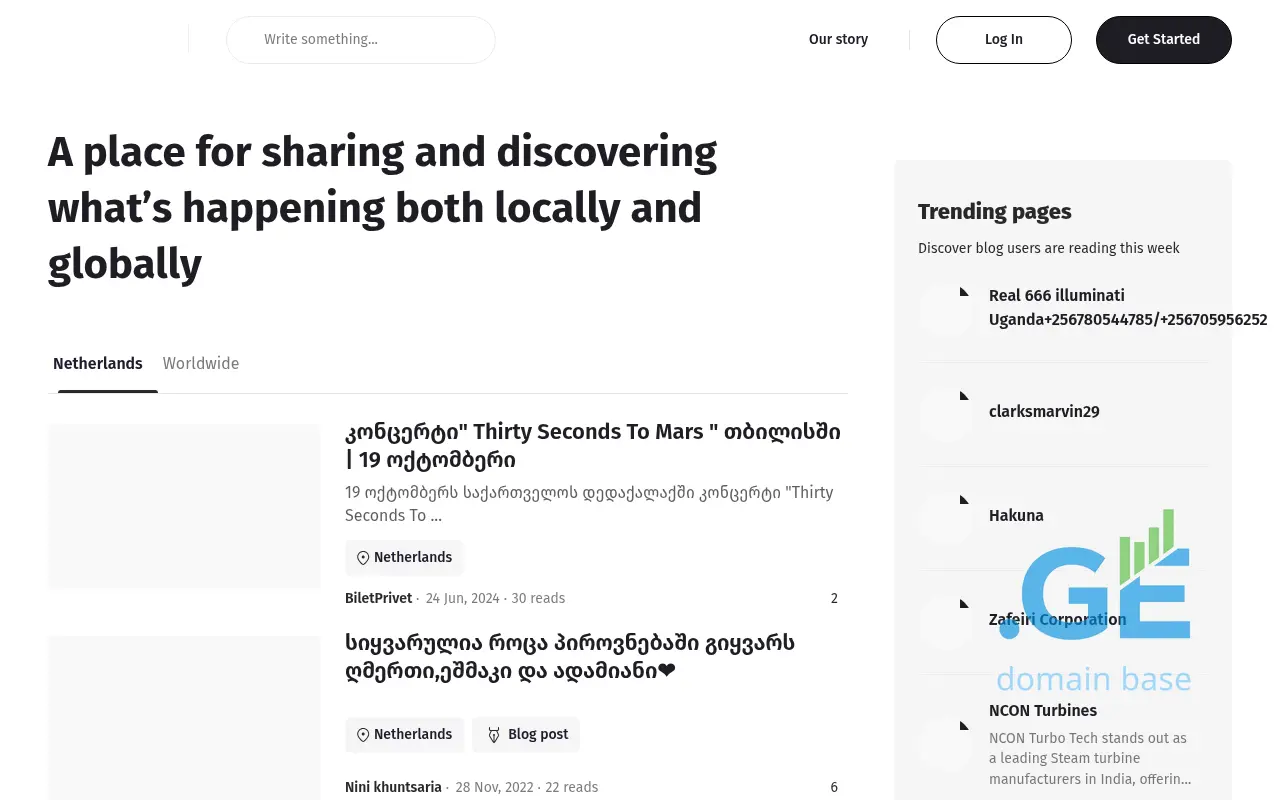 Screenshot of the site feedc.ge