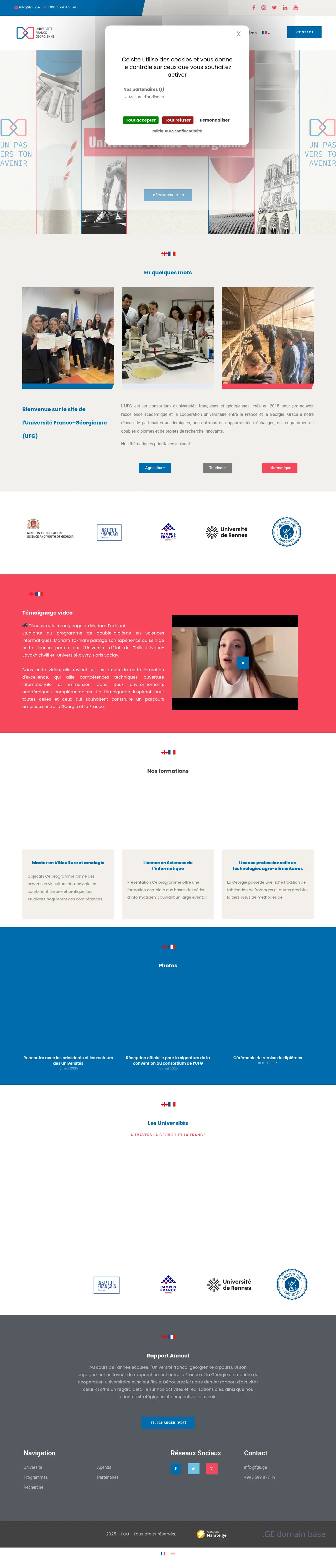 Screenshot of the site fgu.ge