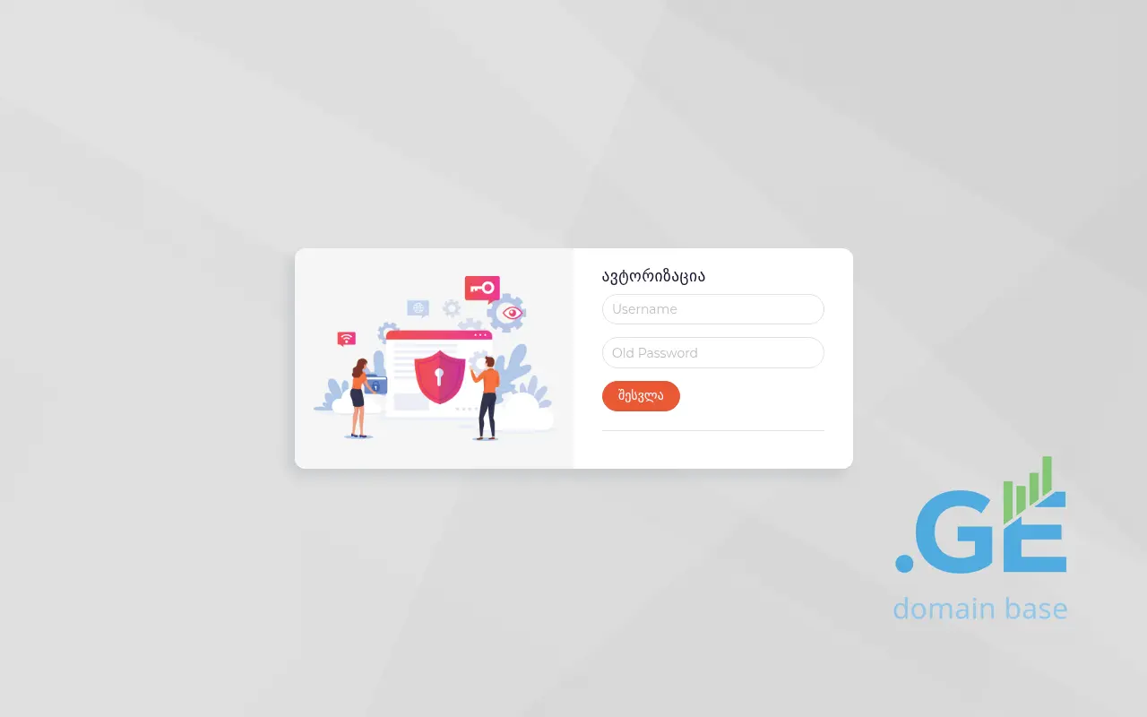 Screenshot of the site fiara.ge