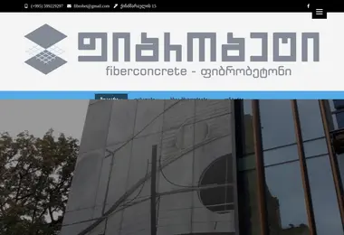 Screenshot of fibrobet.ge