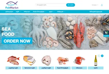Screenshot of fishmarket.ge
