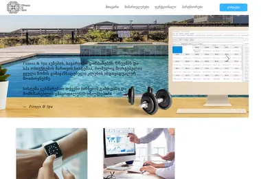 fitnesspa.ge-ის ეკრანის სურათი