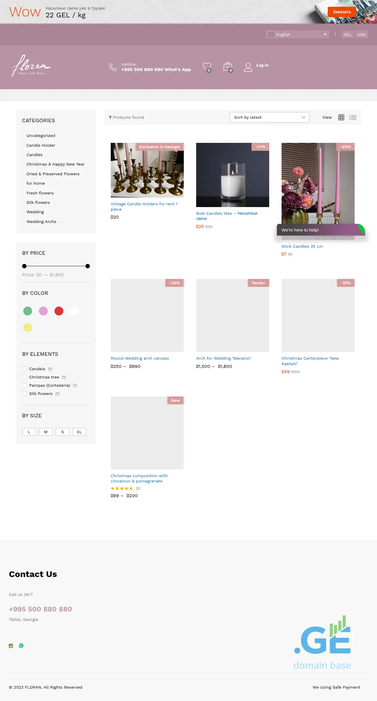 Screenshot of the site floran.ge