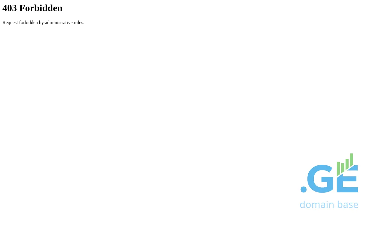 Screenshot of the site fly.com.ge