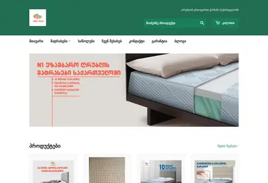 Screenshot of foammattresstbilisi.ge