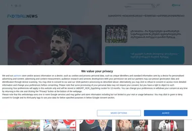 Screenshot of footballnews.ge