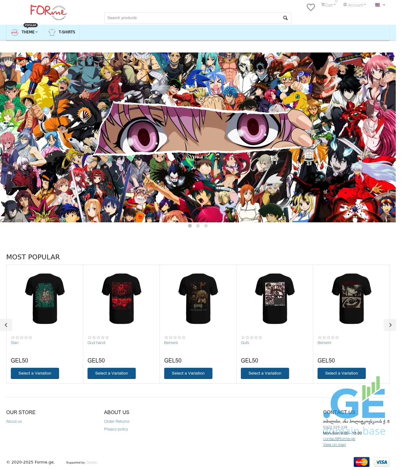Screenshot of the site forme.ge