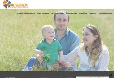 forparents.ge-ის ეკრანის სურათი