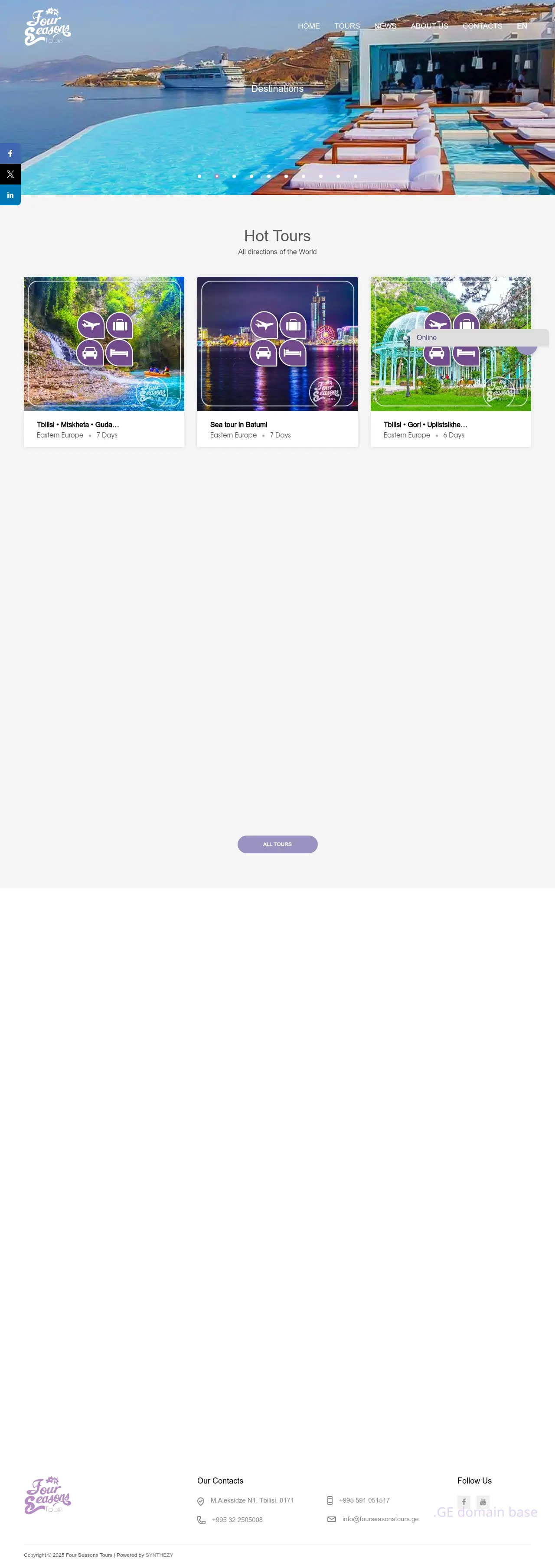 Screenshot of the site fourseasonstours.ge