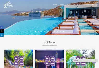 Скриншот fourseasonstours.ge