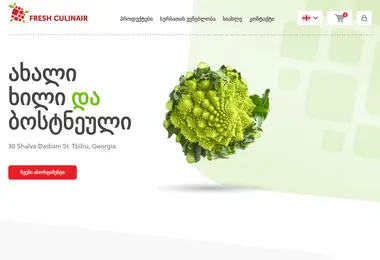 Screenshot of freshculinair.ge