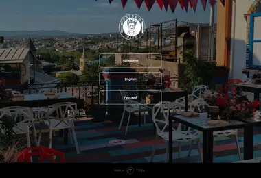 fridascafe.ge-ის ეკრანის სურათი