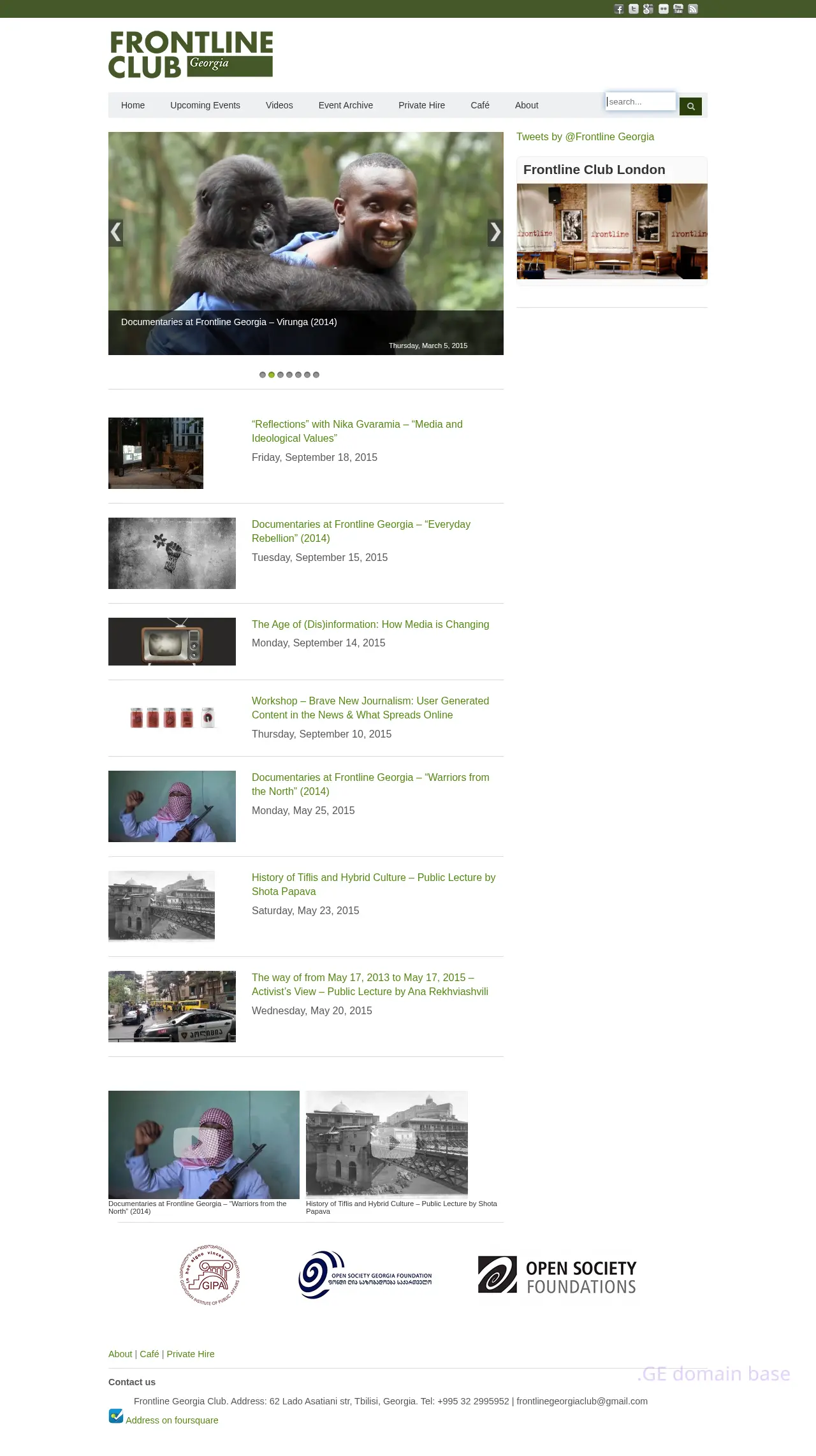 Screenshot of the site frontlinegeorgia.ge