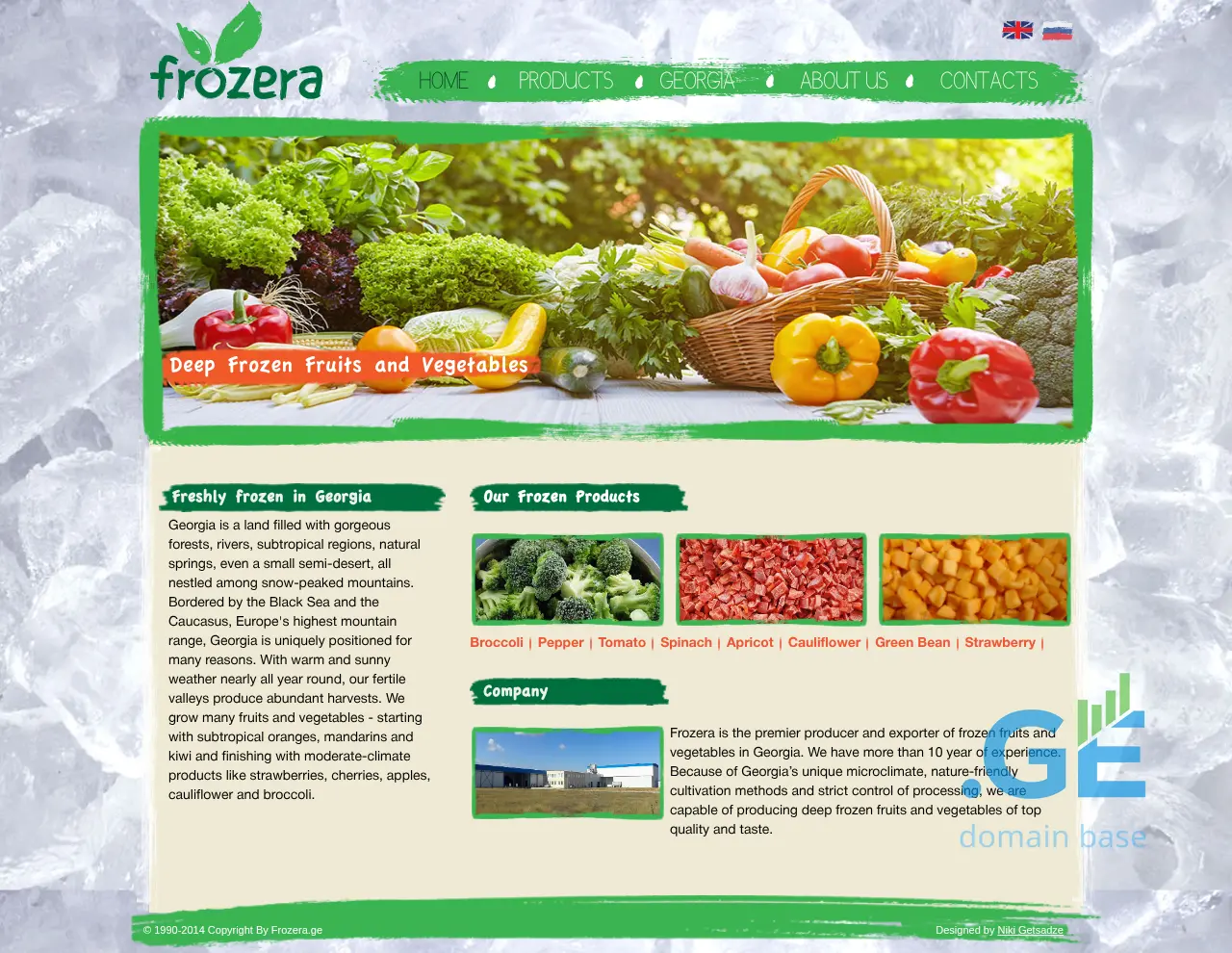 Screenshot of the site frozera.ge