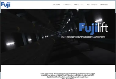Screenshot of fujilift.ge