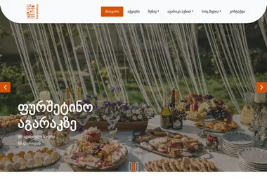 Screenshot of fursheti.com.ge