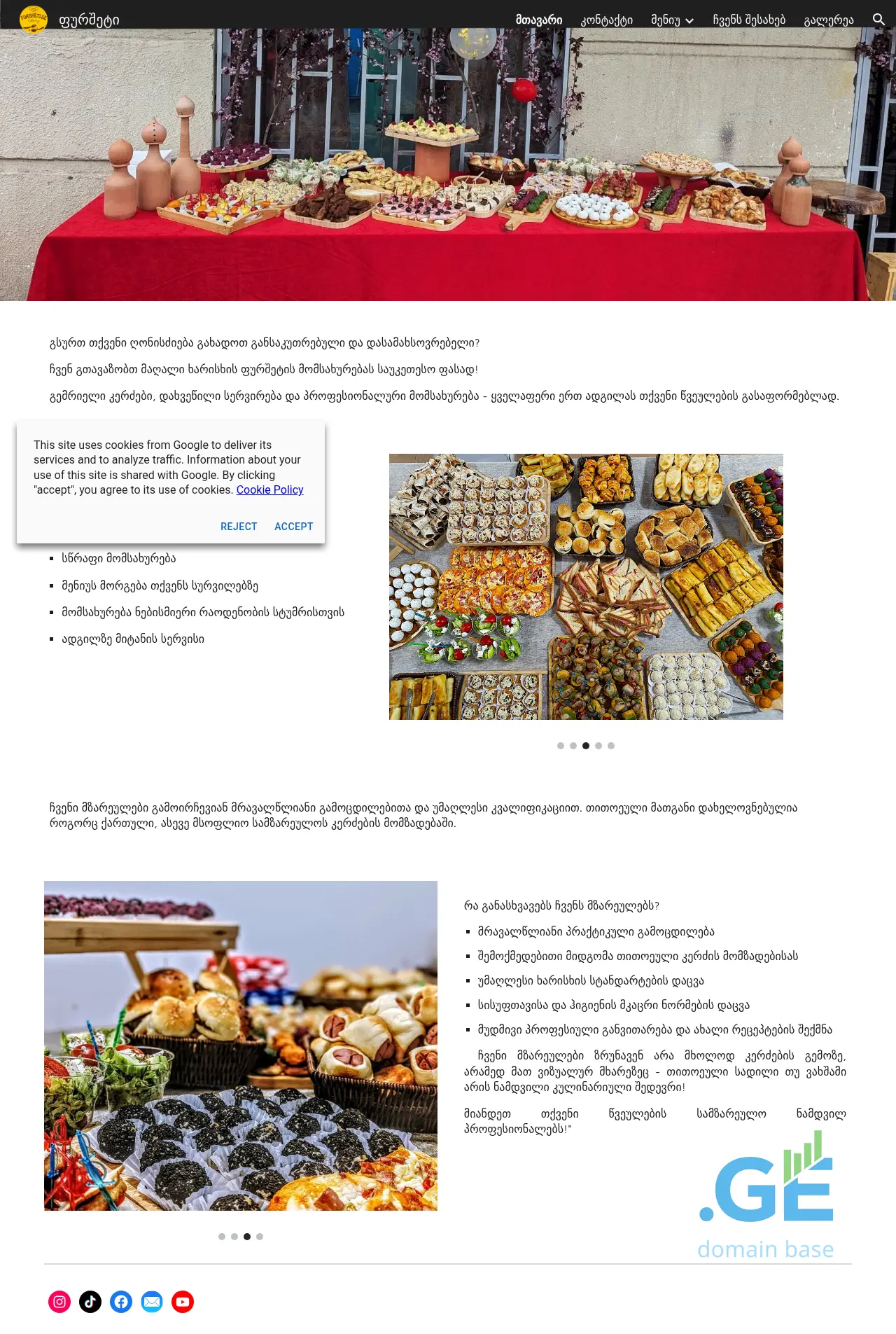 Screenshot of the site fursheti.ge