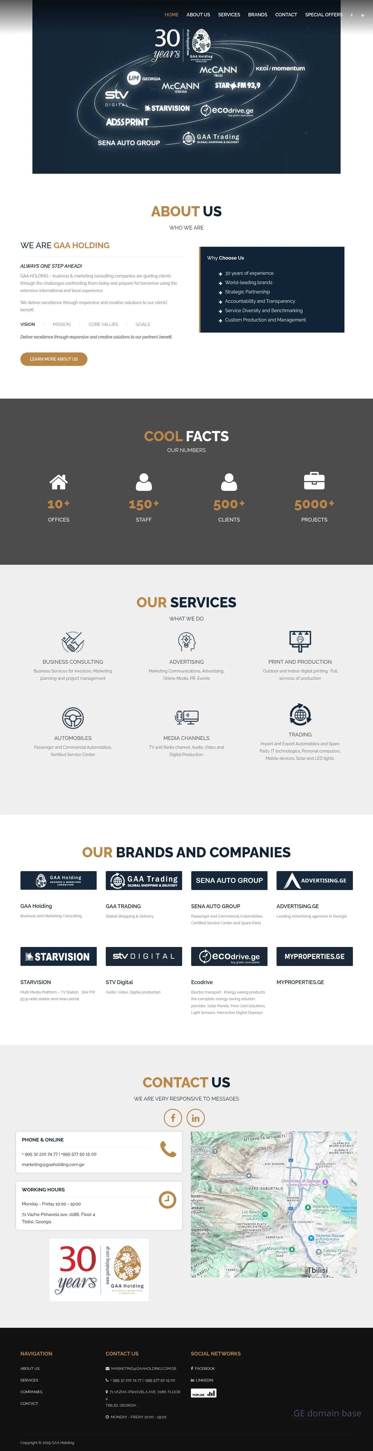 Screenshot of the site gaaholding.com.ge