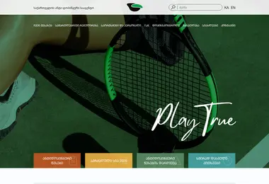 Screenshot of gada.ge