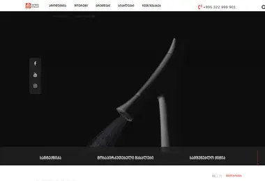 Screenshot of gallerydemasi.ge