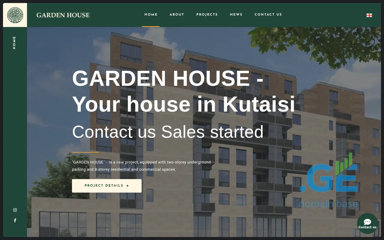 Screenshot of the site gardenhouse.ge