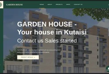 Скриншот gardenhouse.ge