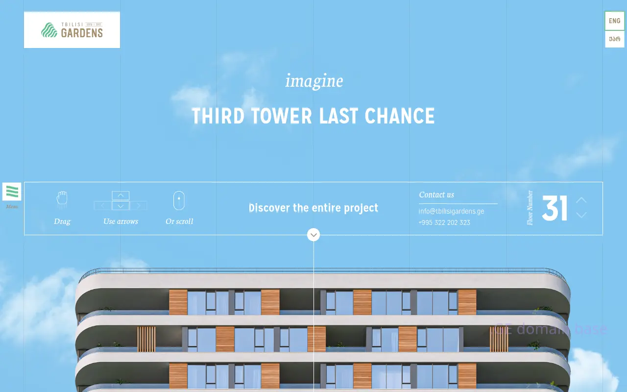 Screenshot of the site gardens.ge