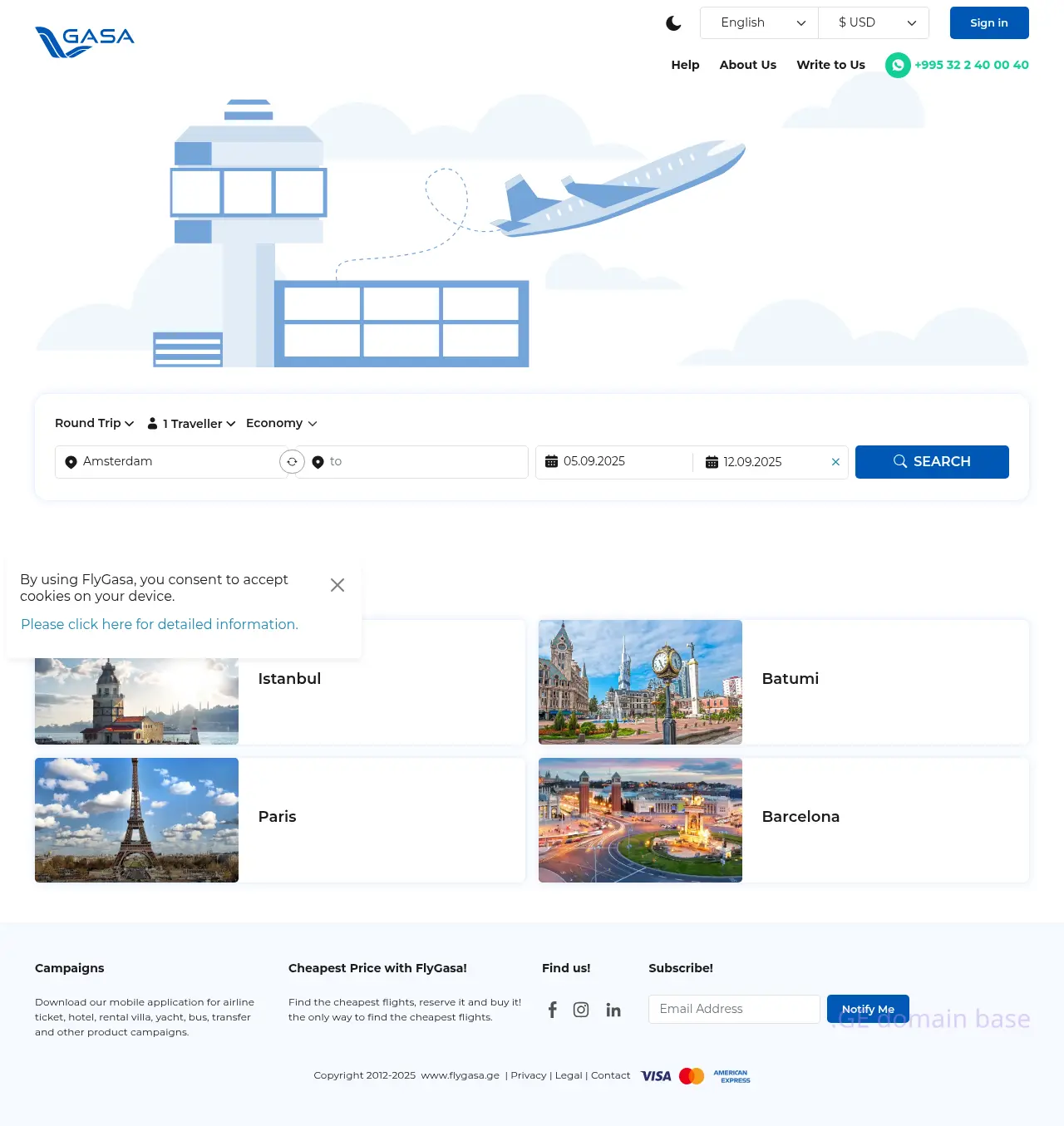 Screenshot of the site gasa.ge