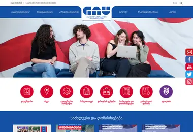 Screenshot of gau.edu.ge