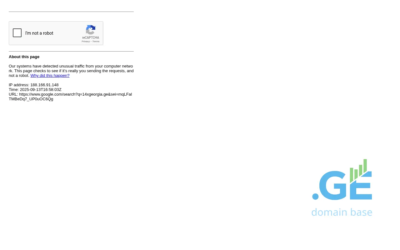 Screenshot of the site gavertot.ge