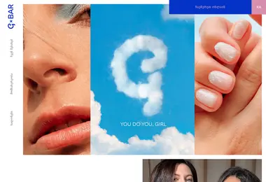 Screenshot of gbar.ge