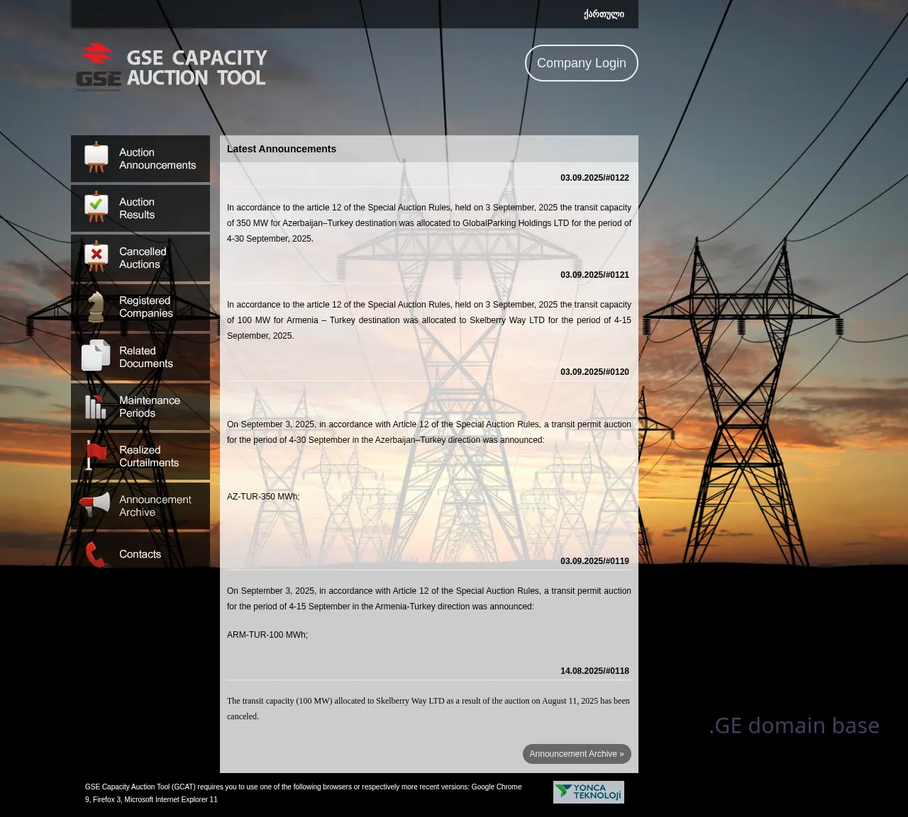 Screenshot of the site gcat.com.ge