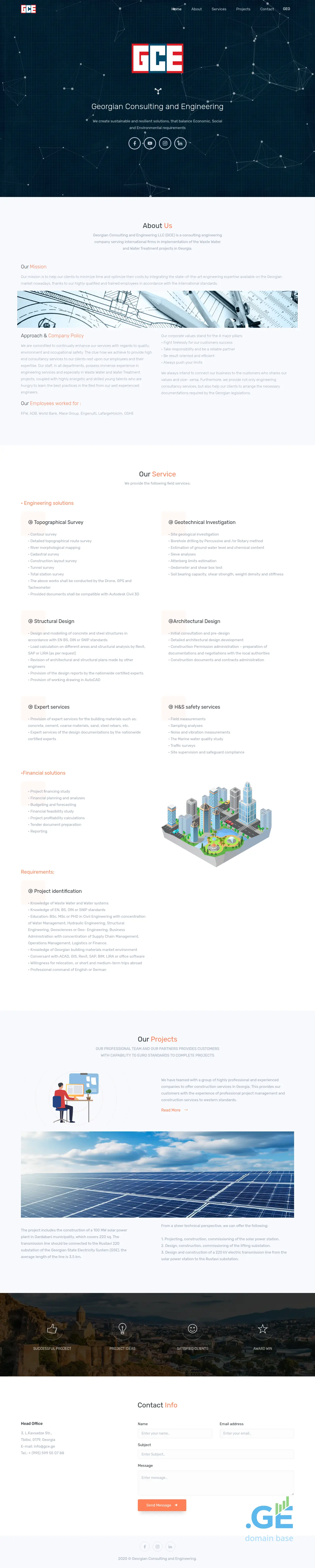 Screenshot of the site gce.ge