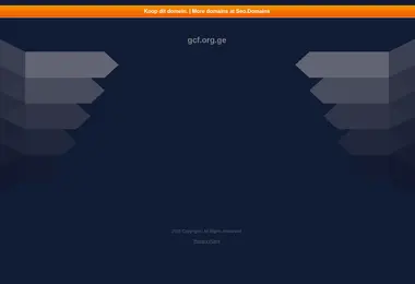 Screenshot of gcf.org.ge