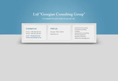 Скриншот gcgroup.ge
