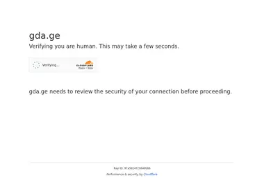 Screenshot of gda.ge