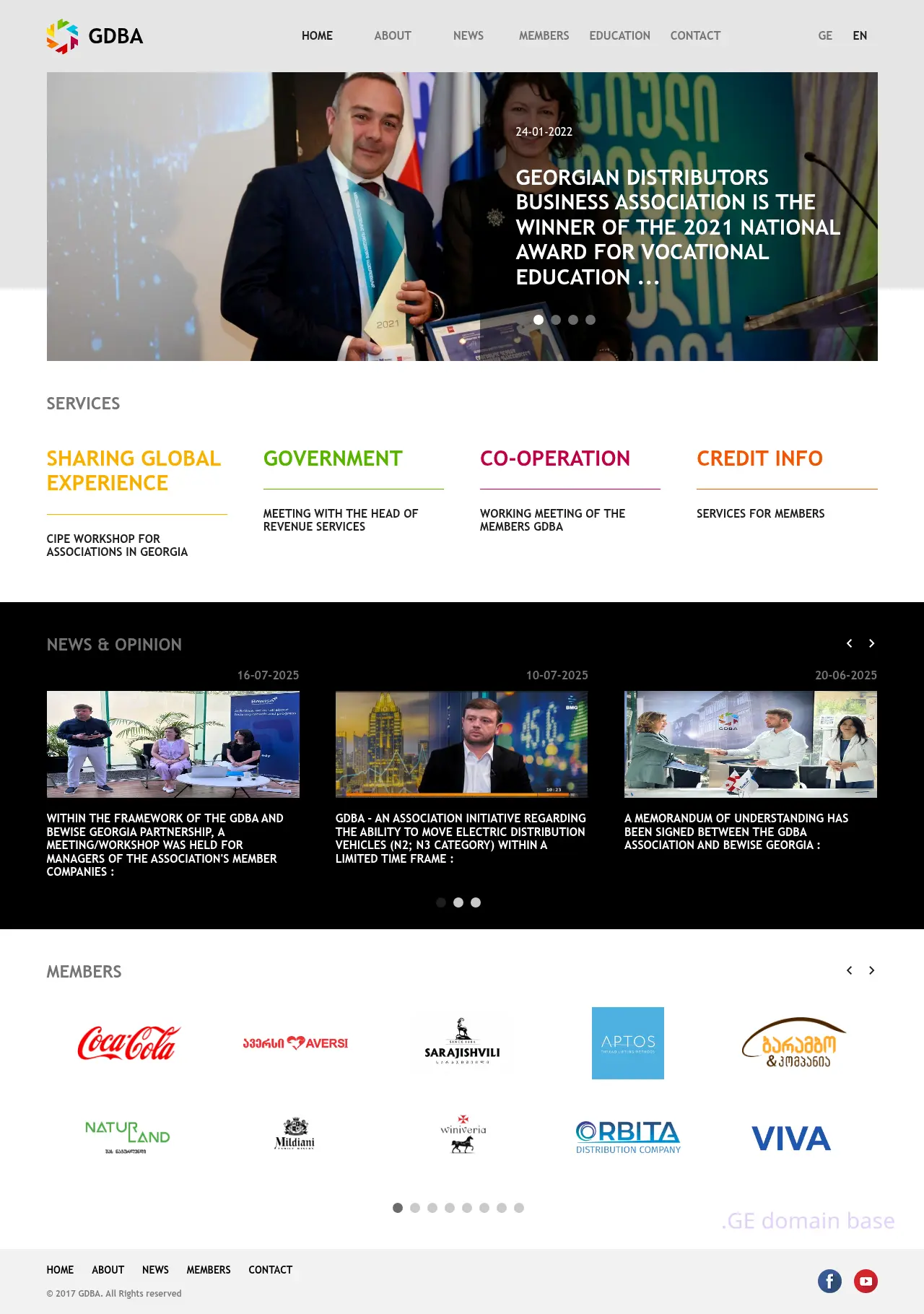 Screenshot of the site gdba.ge