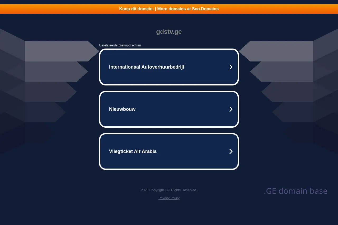 Screenshot of the site gdstv.ge